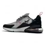 nike air max 270 27c france new 270 logo